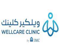 شركاء النجاح-2